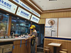 -粉小主·贵州酸汤牛肉粉(南京仙林金鹰店)