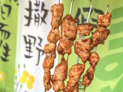-单家老院·院子里的青岛菜(沙子口店)