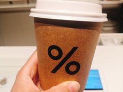 -% Arabica阿拉比卡咖啡烘焙工坊