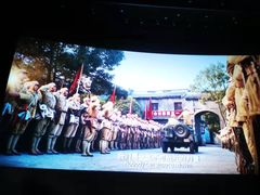 -天幕新彩云国际影城(激光巨幕店)