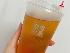 -奈雪的茶(天河城店)