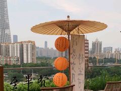 -小茶闲舍·观景商务茶馆(广州塔店)