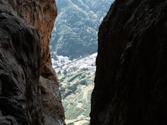 -雁荡山风景名胜区