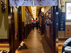 -鸟鹏烧鸟居酒屋(天河领展店)