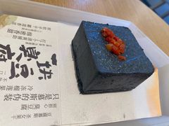 -tea’stone(新天地店)