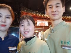 -东来顺饭庄(西直门店)