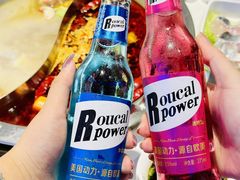 -名扬煮艺肥牛自助火锅(同和店)