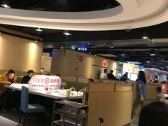 -海底捞火锅(上元大街店)