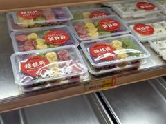 -穆桂英美食(南禅寺店)