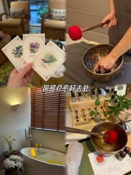 -东英经典SKIN&SPA