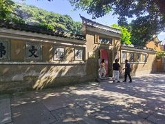 -珞珈山-售票处