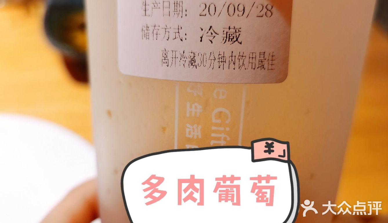 最喜欢的一家面包店，没有之一！！