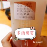 最喜欢的一家面包店，没有之一！！