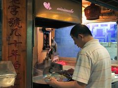 -锦泓老字号猪脏粉(东联大厦店)