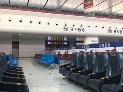 -沈阳南站