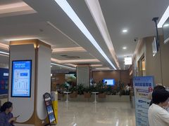 -美年大健康体检(滨江分院)