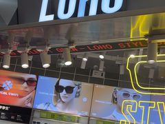 -LOHO眼镜(北京合生汇店)
