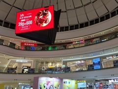 -万达广场(南宁青秀店)