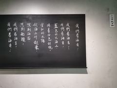 -上海电影博物馆