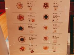 -阮大兴糕团(日月光中心店)