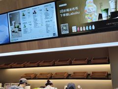 -奈雪的茶(永嘉天地东百城店)