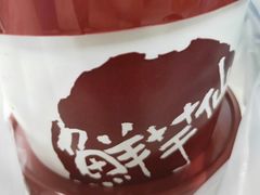 -鲜芋仙(中华广场店)