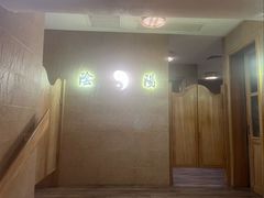 -蟹家大院(外滩店)