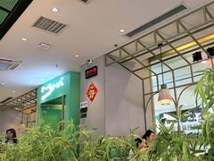 -麻辣空间·清油火锅(万达广场店)