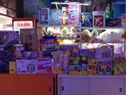 -木马王国(萧山银隆店)