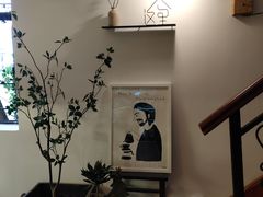 -彳亍咖啡·这里(水湾路店)