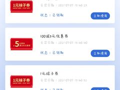 -hotwind热风(丽影广场店)