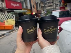 -SeekSeeking咖啡专门店(堰塘街店)