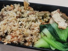 -流浪地图剁椒卤汁拌饭(未来城购物广场店)