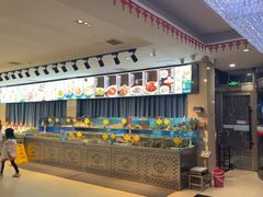 -韩记海鲜饺子旗舰店(红海新区店)