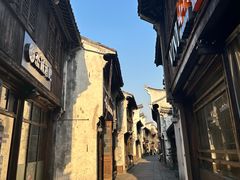 -嘉兴月河历史街区