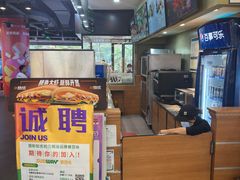 -赛百味SUBWAY(东风广场店)
