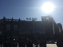 -人民防洪胜利纪念塔