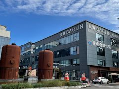 -北化机爱工场文化科技融合产业园