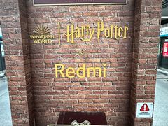 -北京大学东门(地铁站)