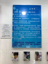 -花师傅穿孔·手穿·耳洞吧
