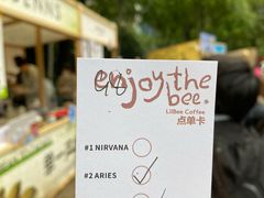 -LilBee Coffee
