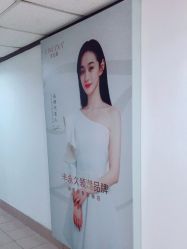 点击看大图 -莲姿娜·半永久纹绣纹眉