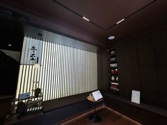 -无味舒食(思南公馆店)