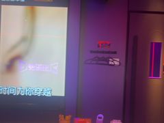 -星聚会KTV(广州敏捷广场店)