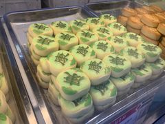 -北京稻香村(甘家口店)