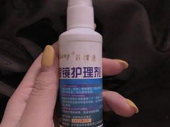 -大光明眼镜(锦华路旗舰店)