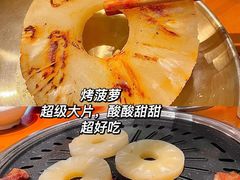 -万兴佳烤肉·长白山老味道(宏泰广场店)