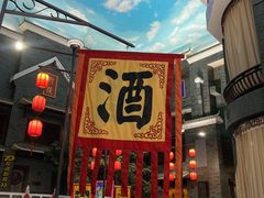 -开封汴梁小宋城