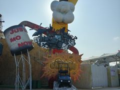 -大连海昌发现王国主题公园