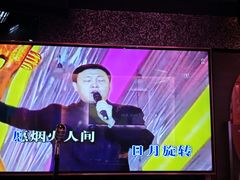 -纯K(打浦桥店)